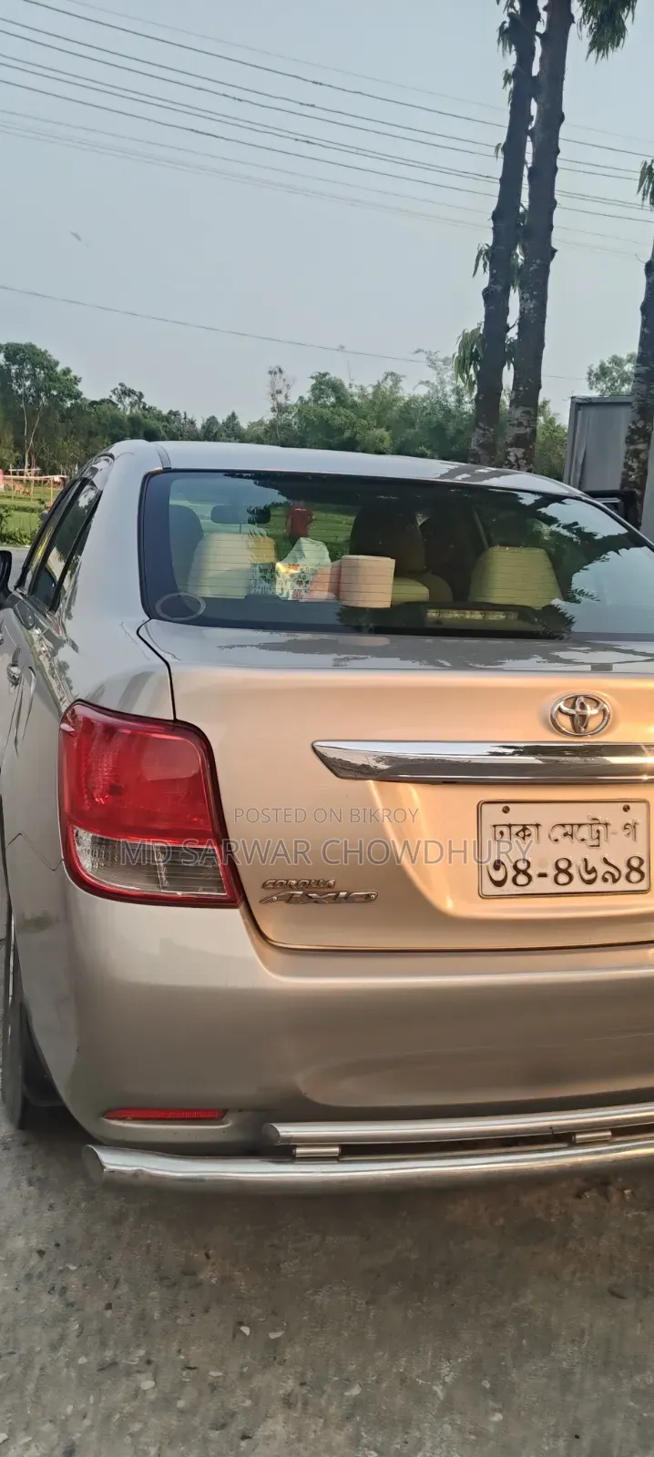 Toyota Axio 2013 Beige