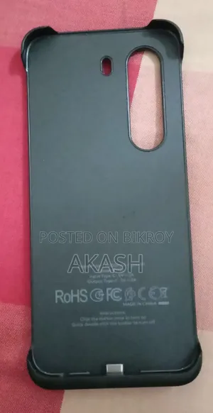Itel Power 70 128 GB