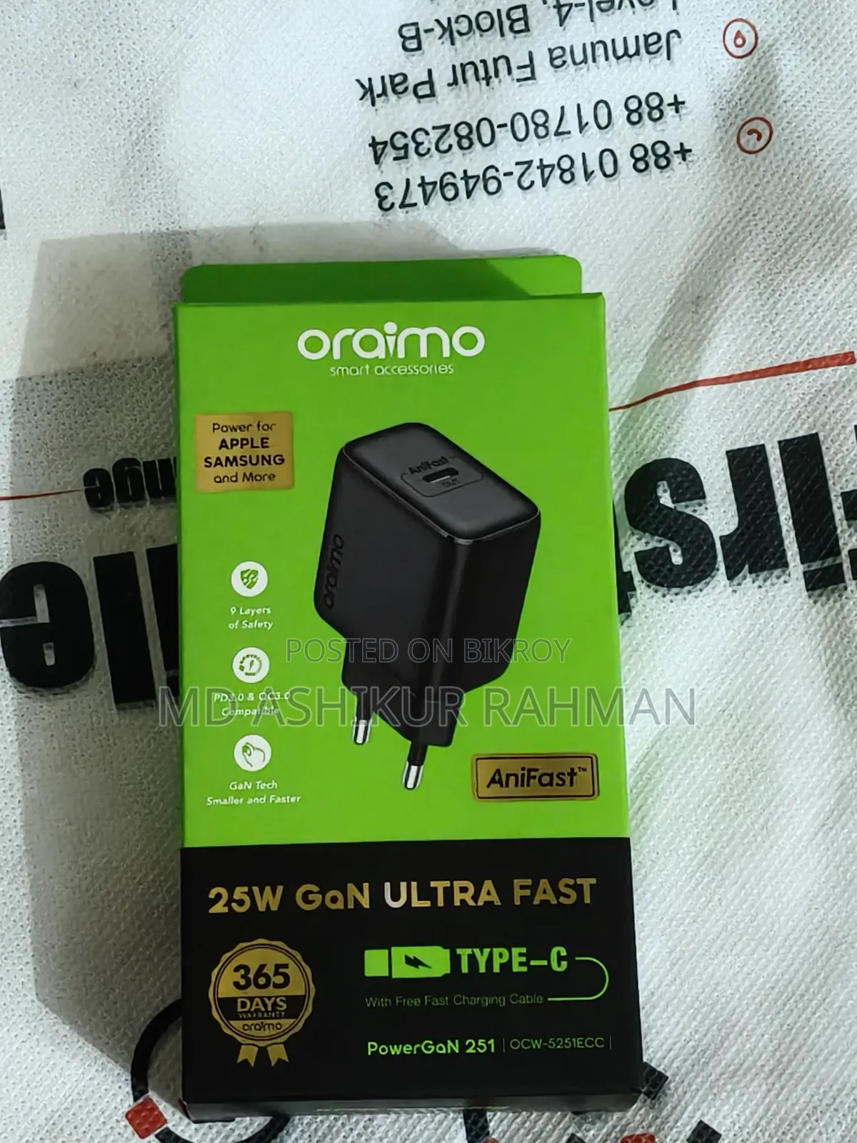 25W GaN Charger