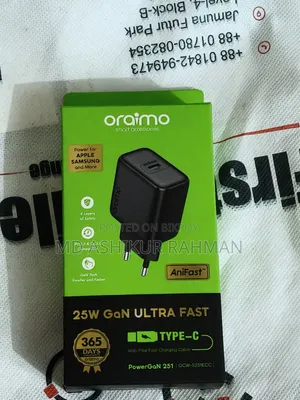 25W GaN Charger