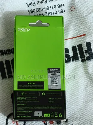 25W GaN Charger