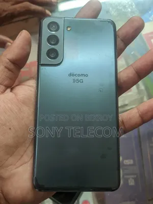 স্যামসাং গ্যালাক্সি এস২১ ৫জি ২৫৬ জিবি ধূসর