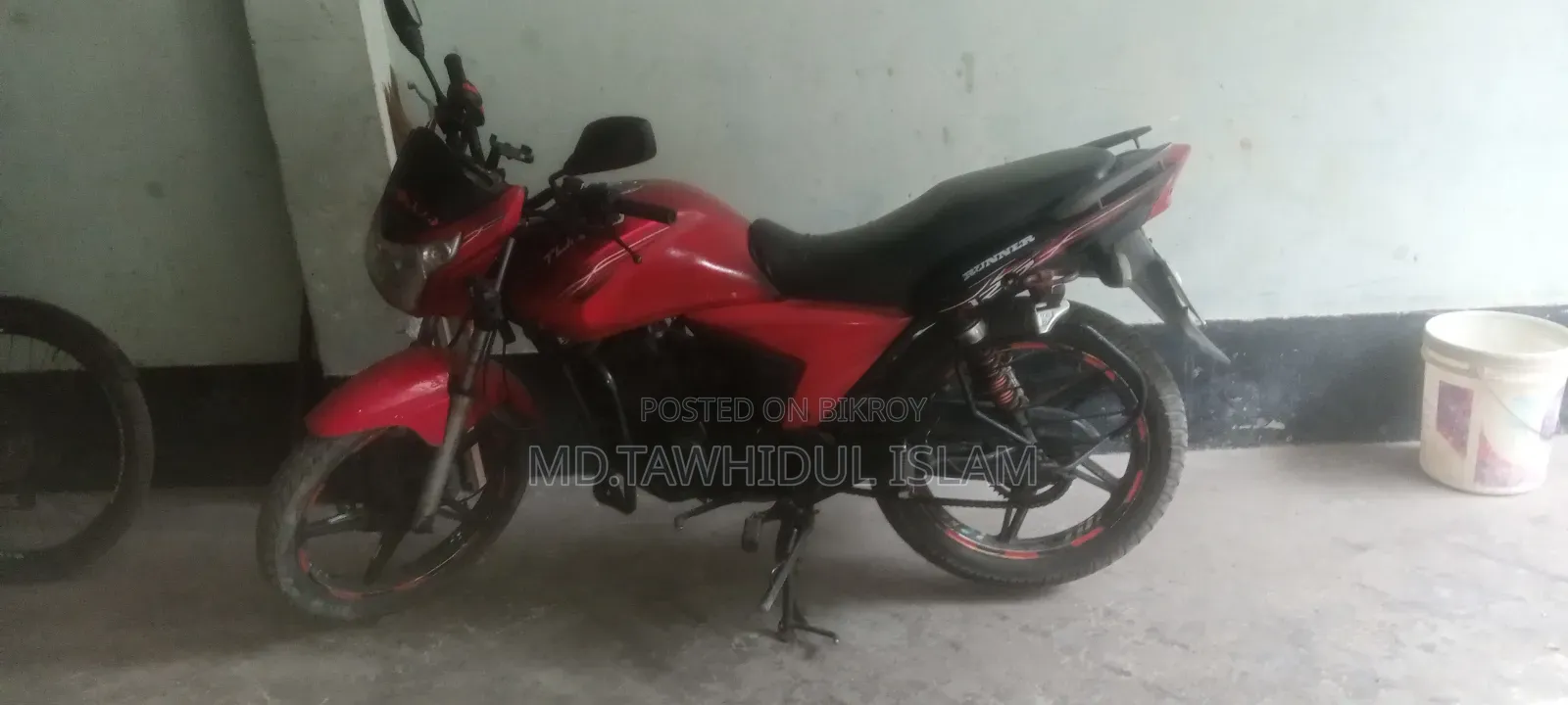 Runner Turbo 125 2017 Red