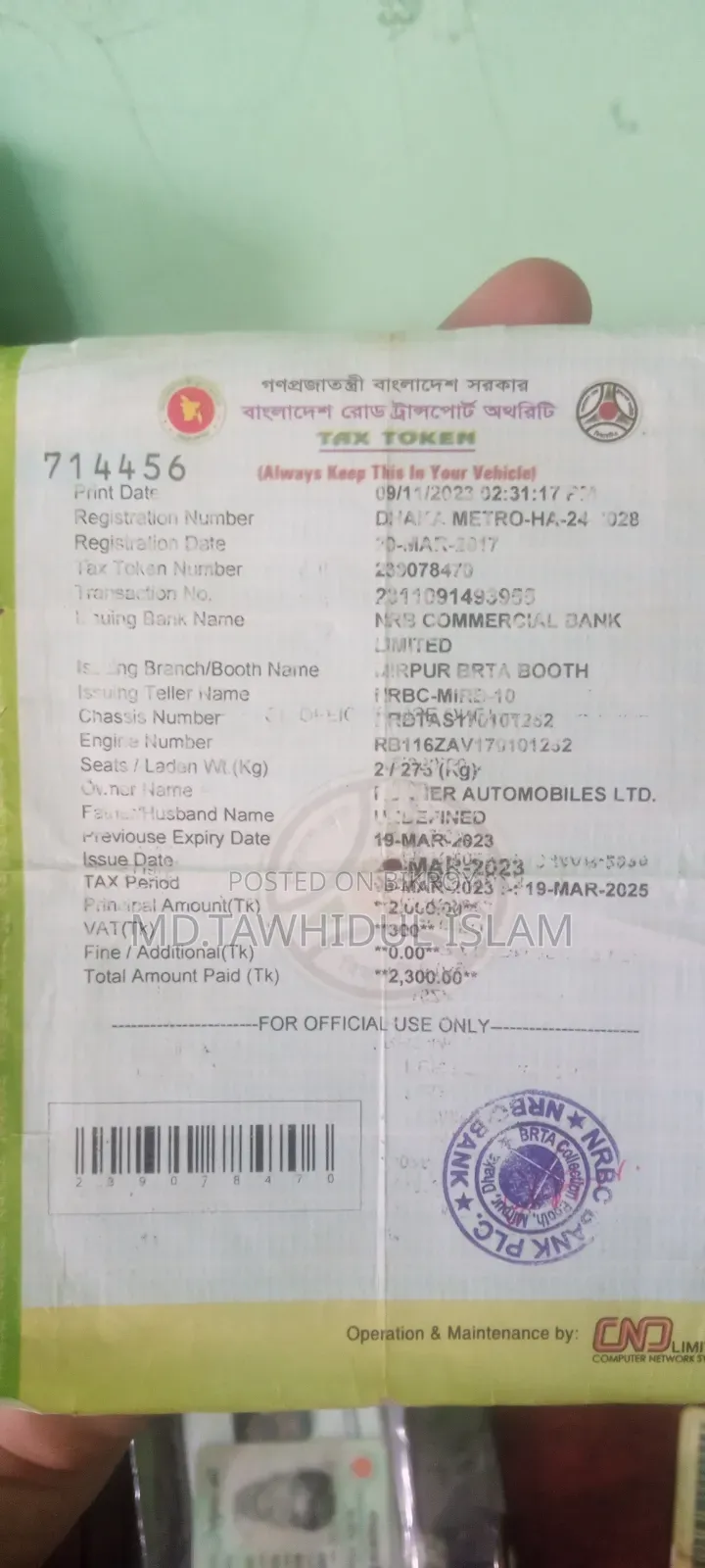 Runner Turbo 125 2017 Red