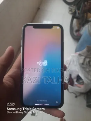 Apple iPhone XR 64 GB White