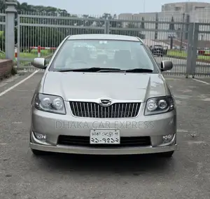Toyota Corolla 2004 Gold