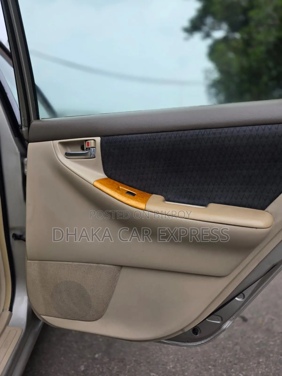 Toyota Corolla 2004 Gold