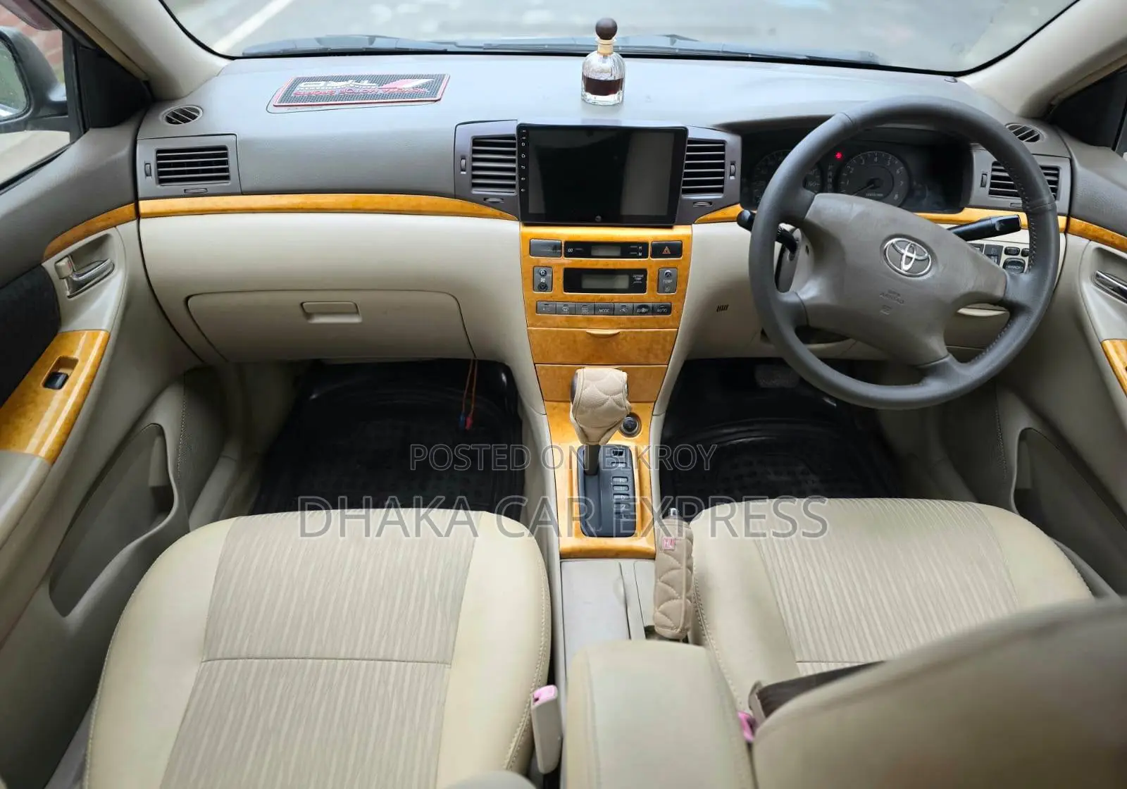 Toyota Corolla 2004 Gold