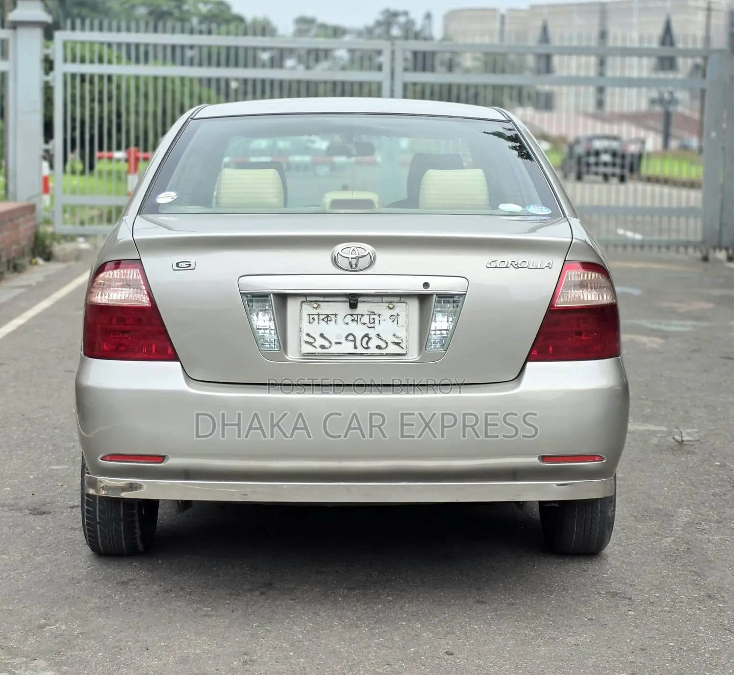 Toyota Corolla 2004 Gold