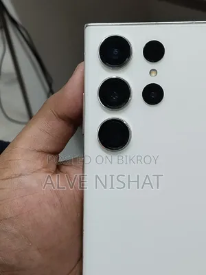 Samsung Galaxy S23 Ultra 256 GB White