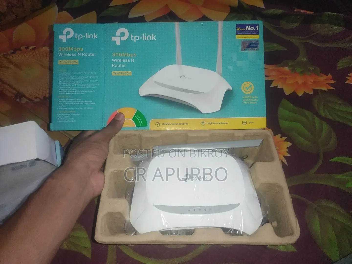 ইন্টারনেট রাউটার এবং ওএনইউ