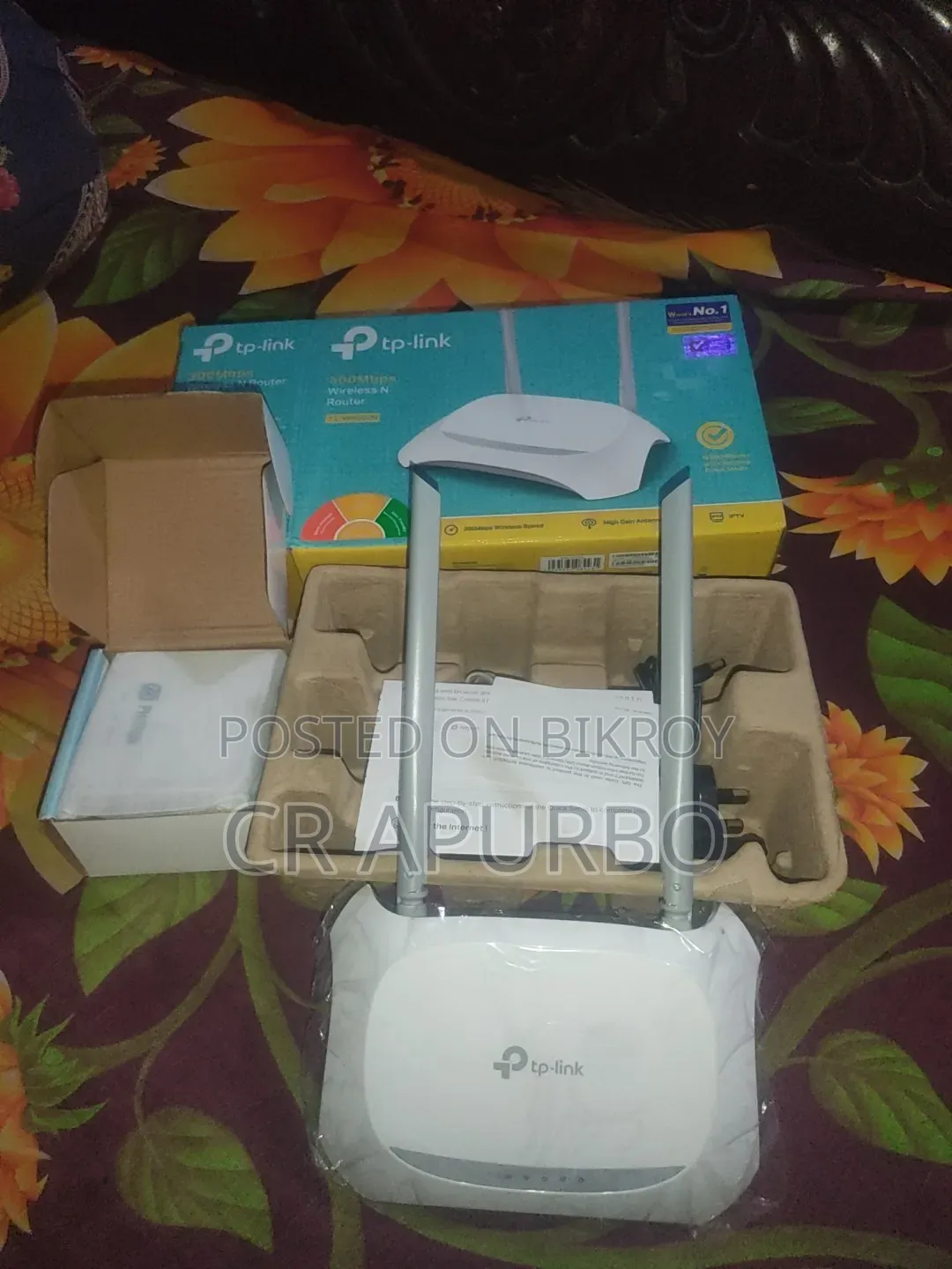 ইন্টারনেট রাউটার এবং ওএনইউ