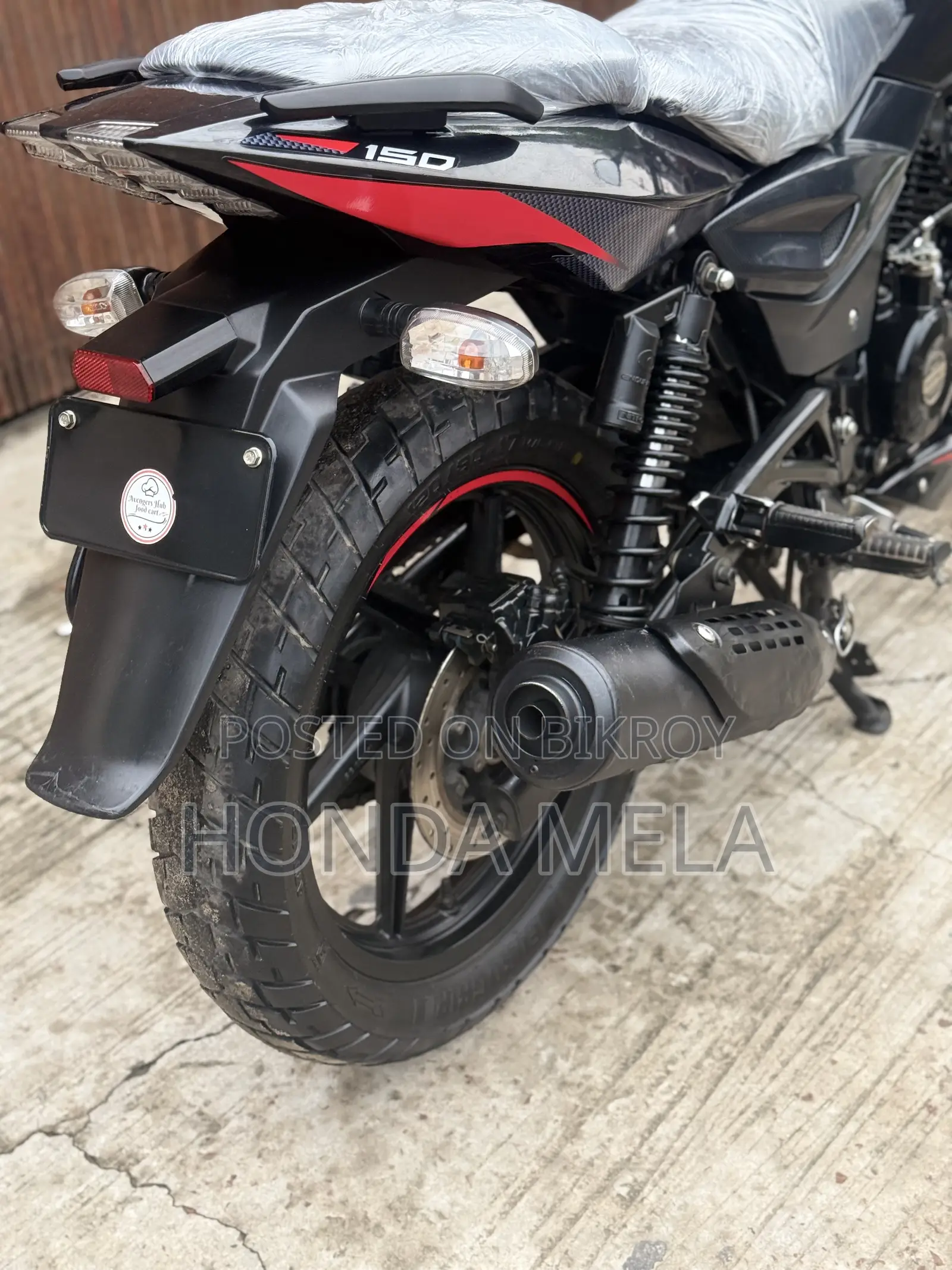 Bajaj Pulsar 150 2023 Black