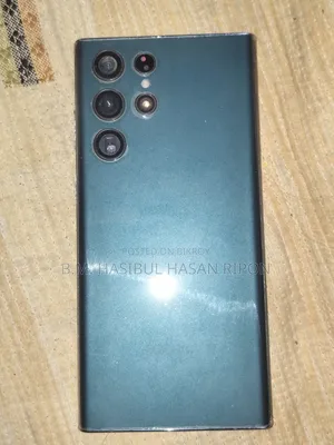 Samsung Galaxy S22 Ultra 256 GB Purple