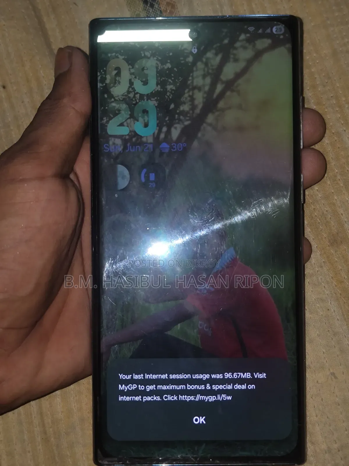 Samsung Galaxy S22 Ultra 256 GB Purple