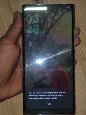 Samsung Galaxy S22 Ultra 256 GB Purple