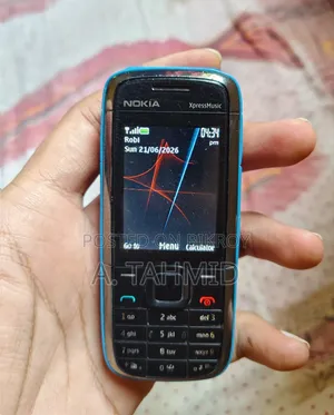 Nokia 5130 XpressMusic Blue