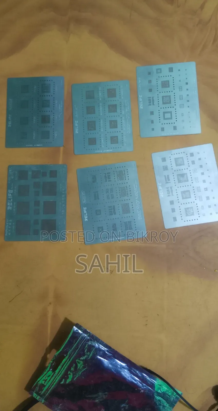 মোবাইল ফোন কালো