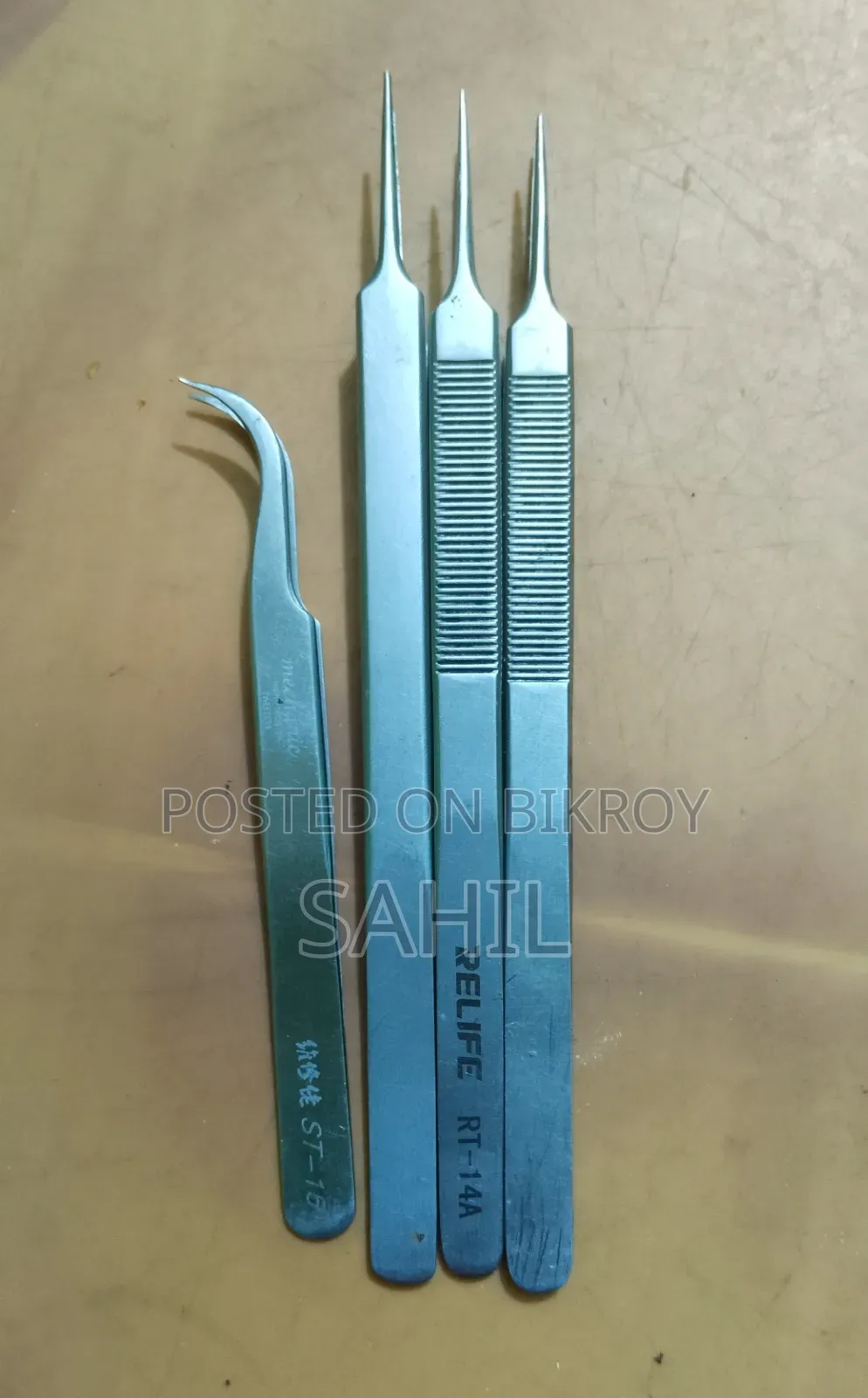 মোবাইল ফোন কালো