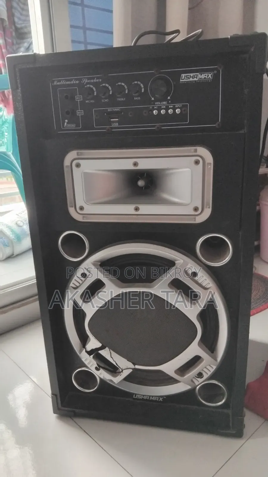 Sound box