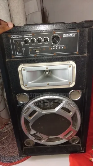 Sound box