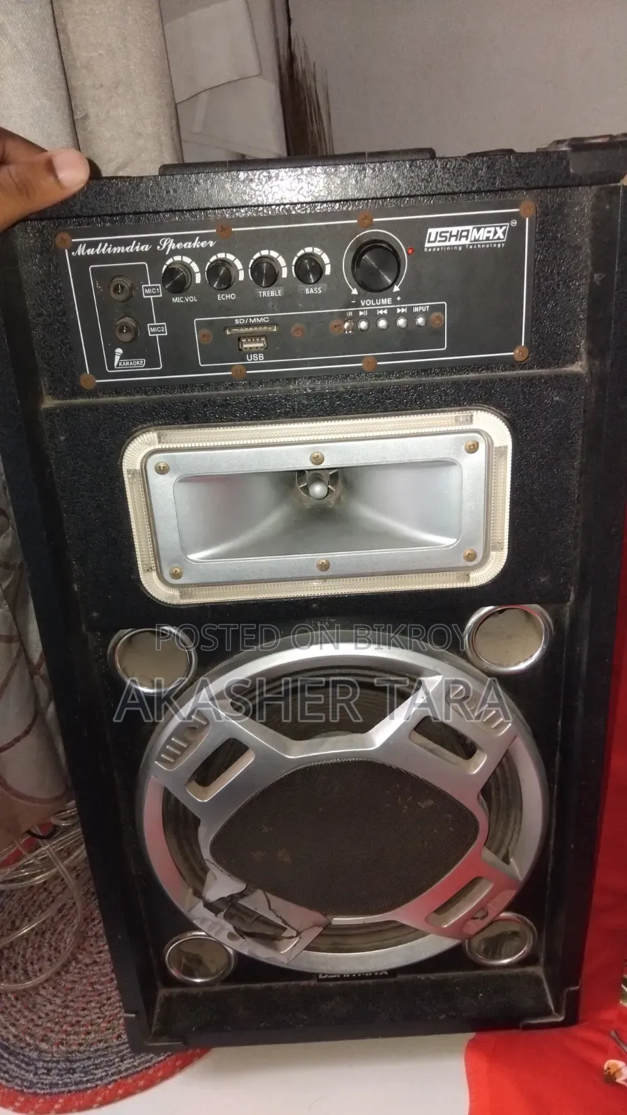 Sound box