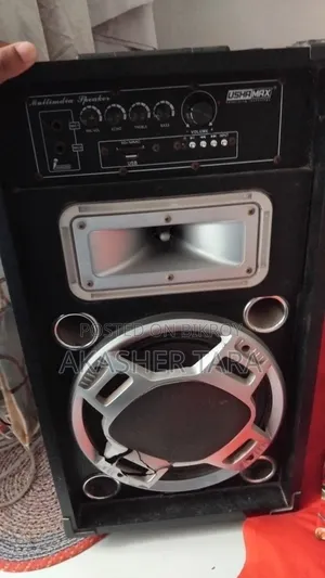 Sound box