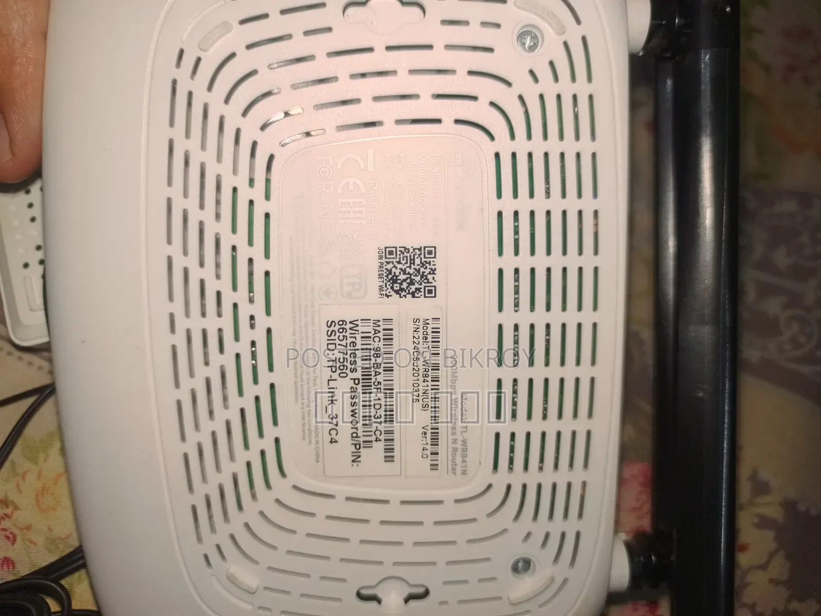 Router + ONU
