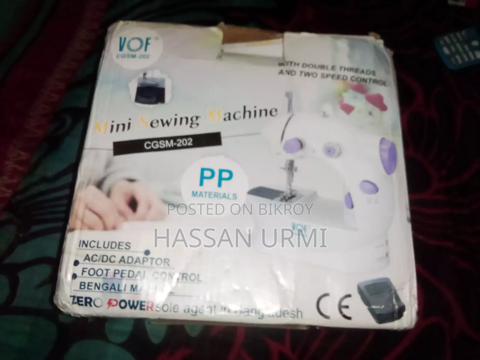 Mini Sewing Machine