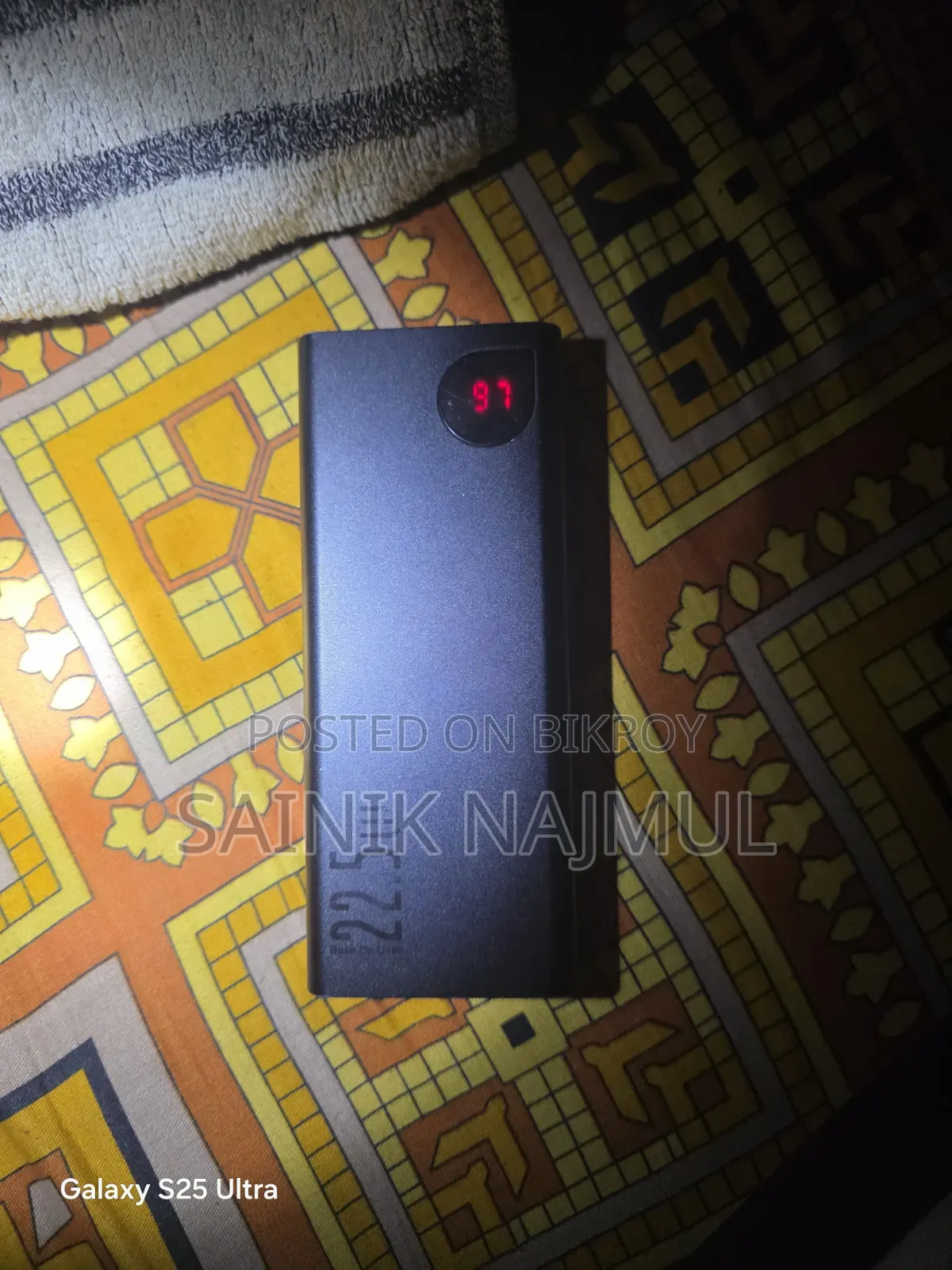 Power Bank