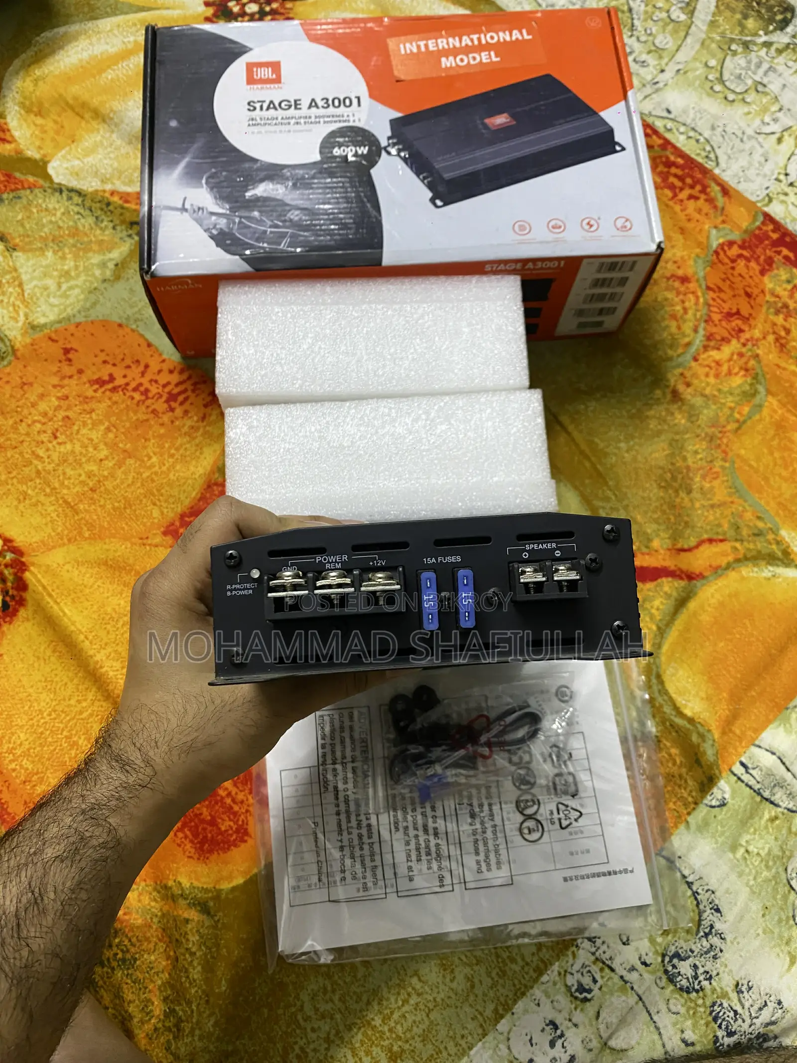 জেবিএল মনো অ্যামপ্লিফায়ার