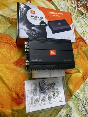 জেবিএল মনো অ্যামপ্লিফায়ার