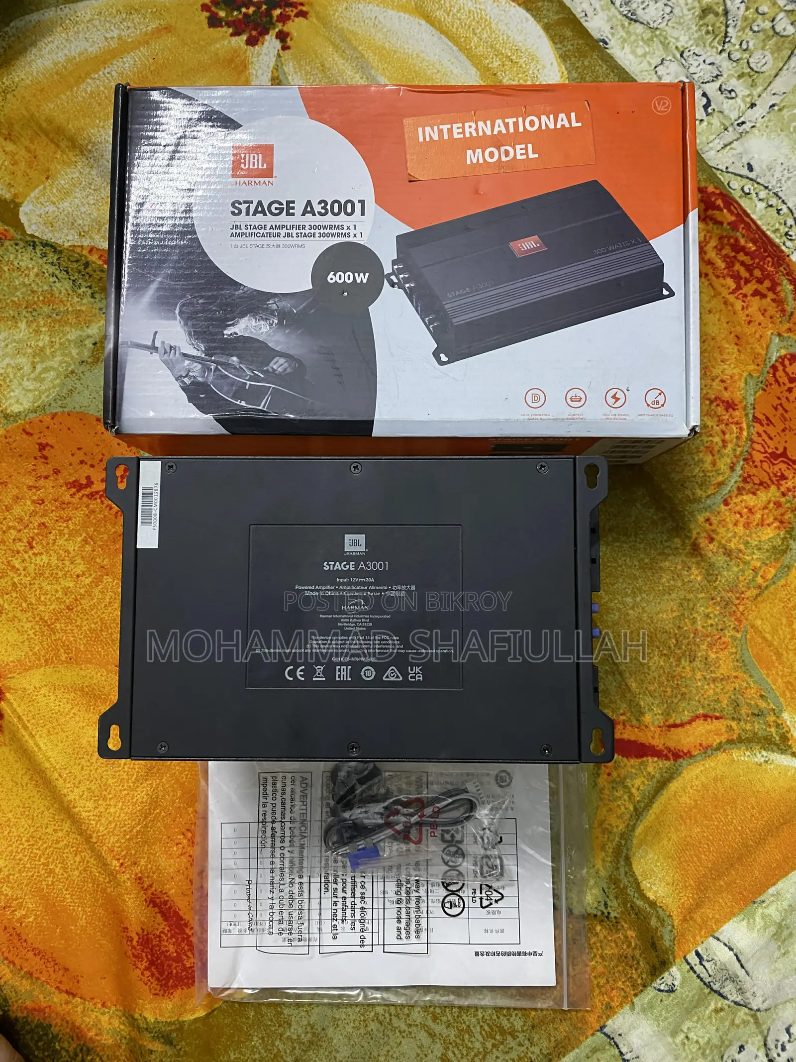 জেবিএল মনো অ্যামপ্লিফায়ার