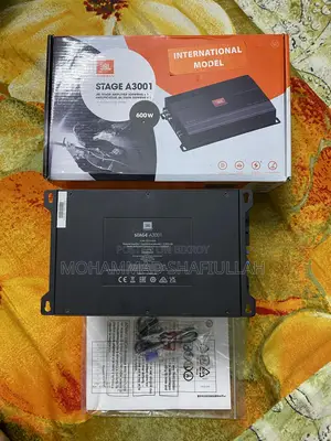 জেবিএল মনো অ্যামপ্লিফায়ার