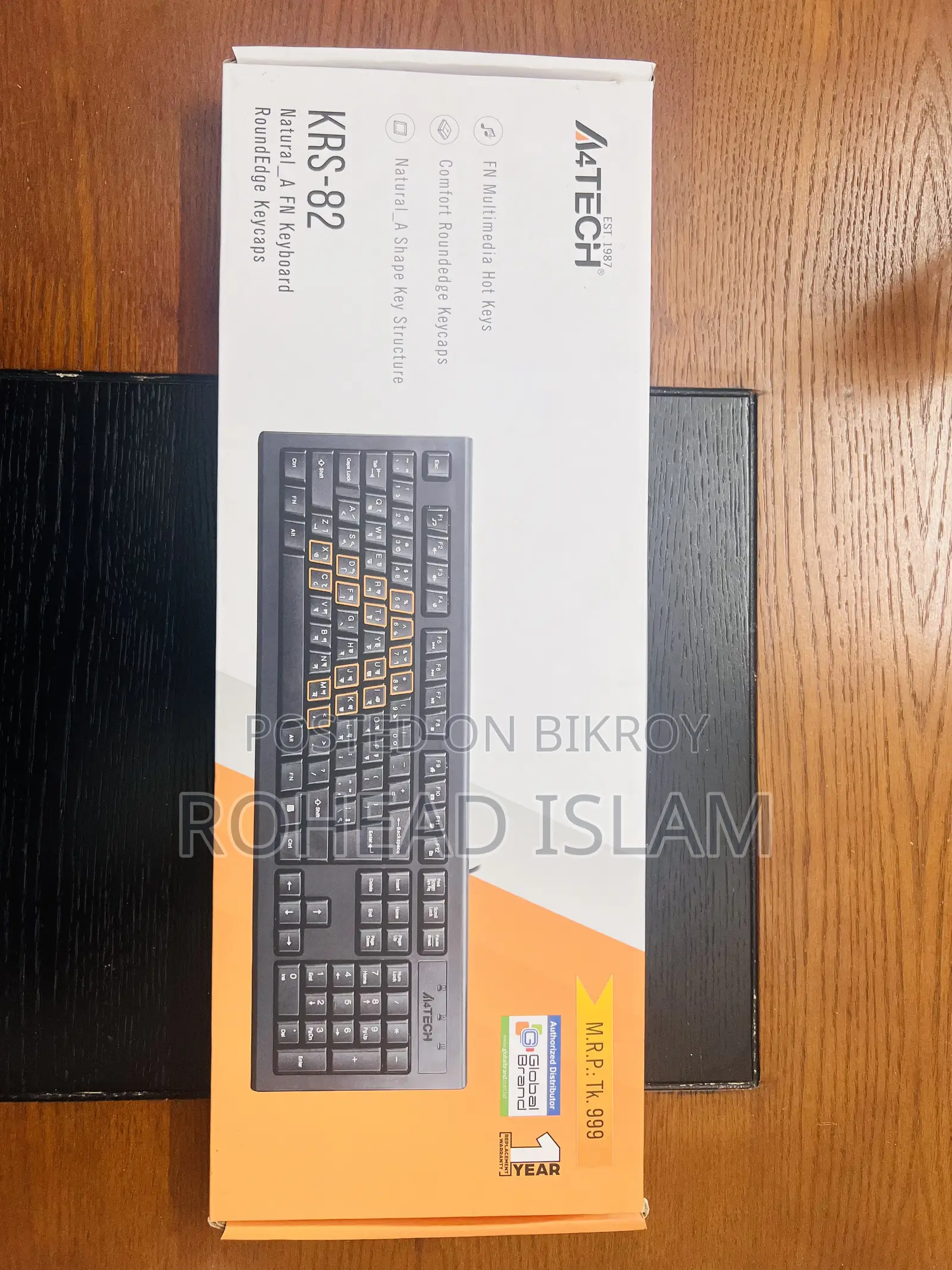 Brand New A4tech Keyboard