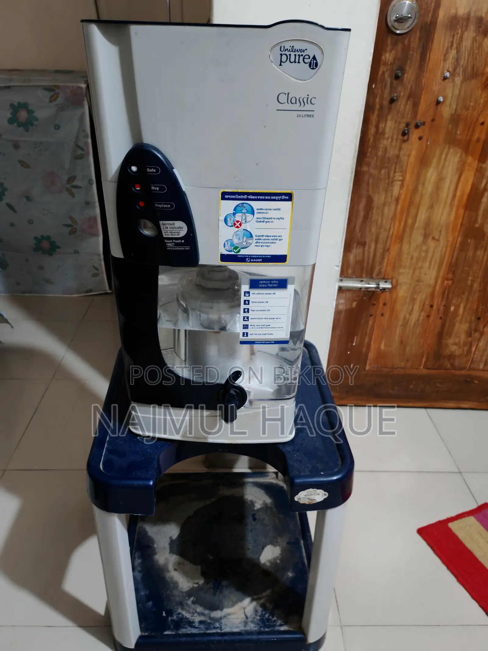 Pureit Filter With 3000l Kit and Stand