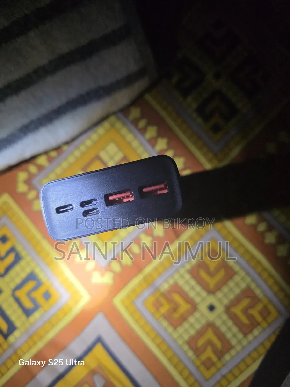 Power Bank