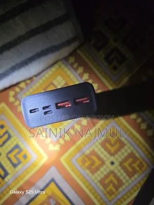 Power Bank