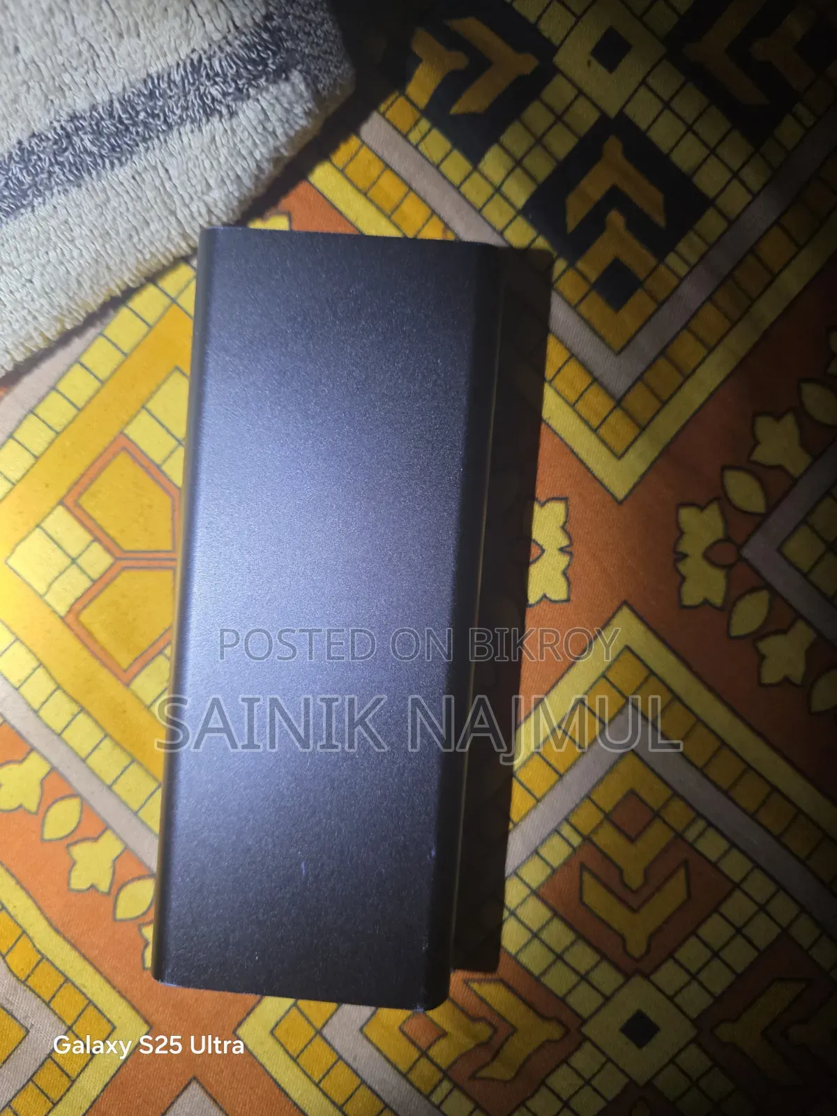 Power Bank