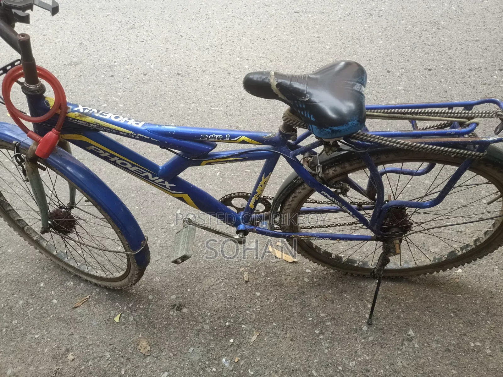Bicycle for sale