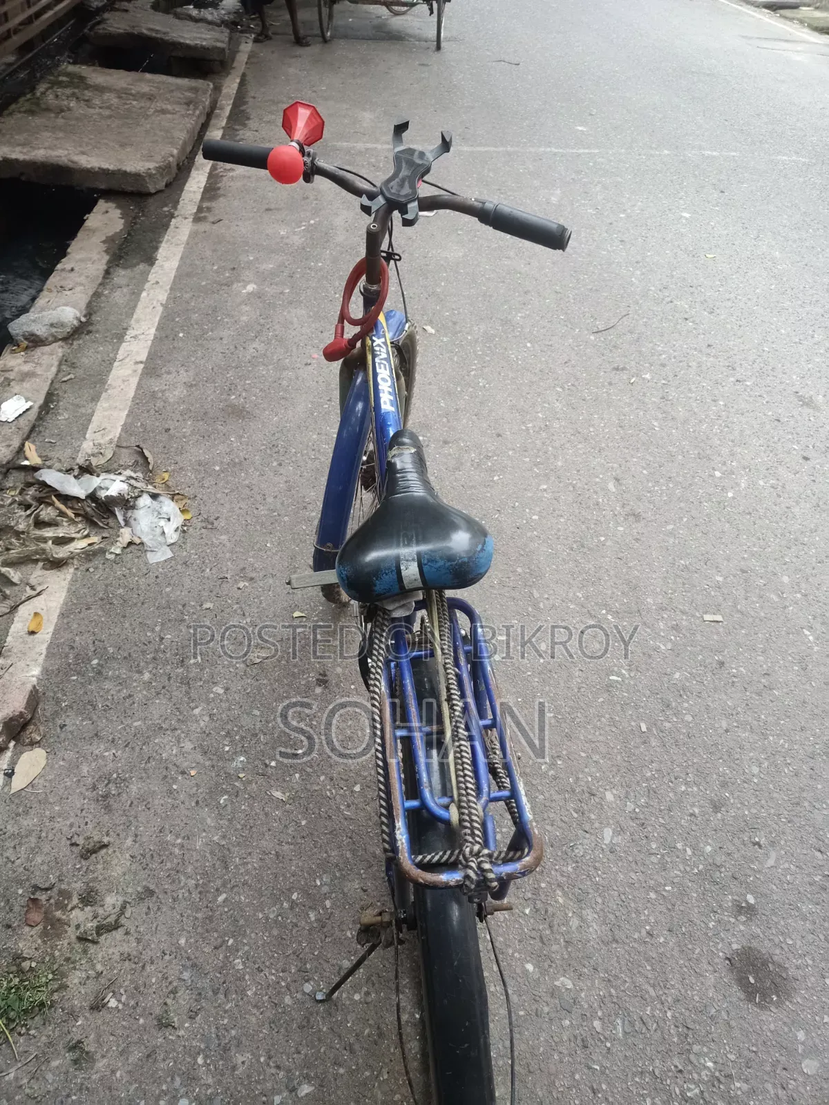 Bicycle for sale