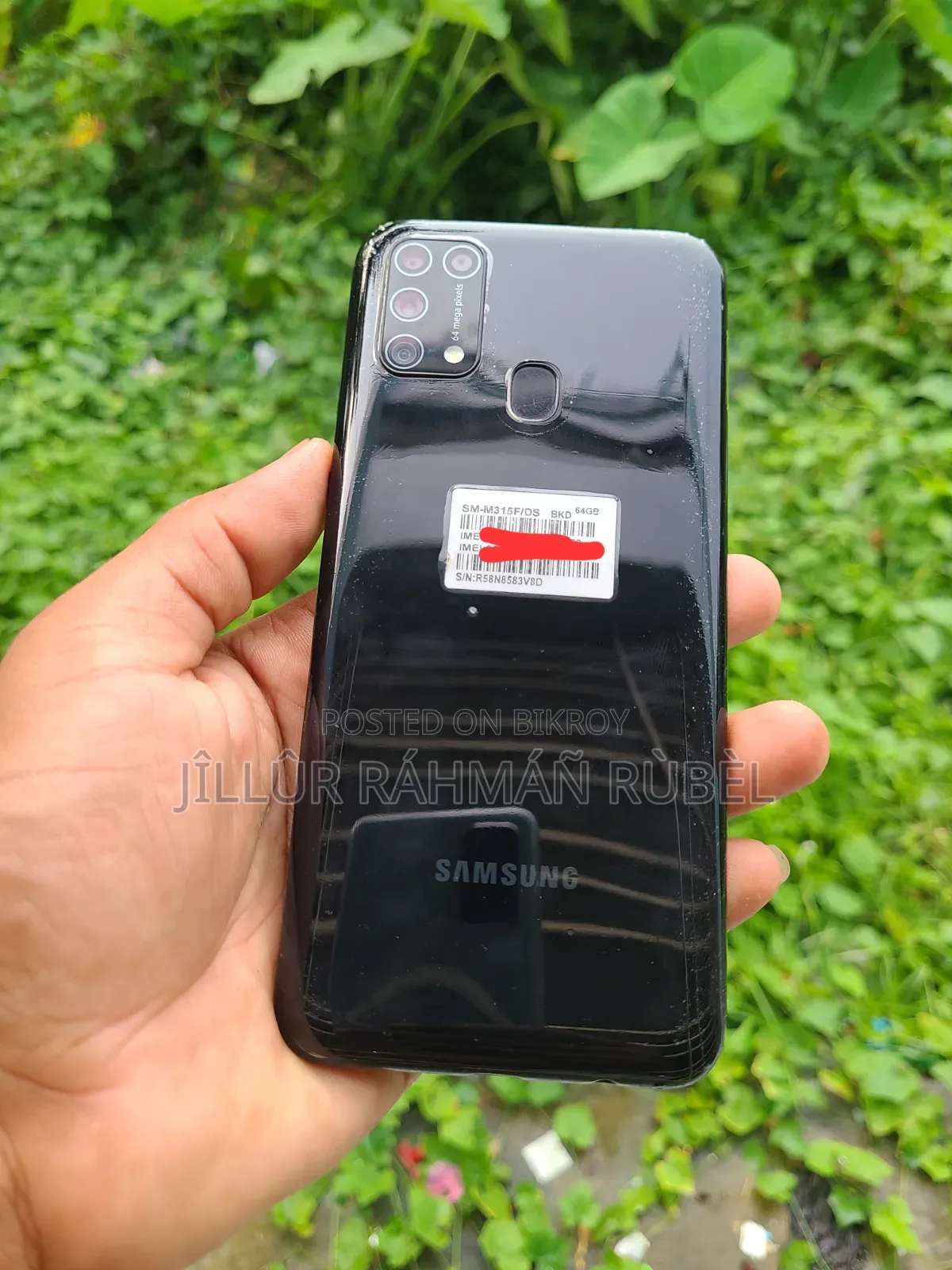 Samsung Galaxy M31 64 GB Black