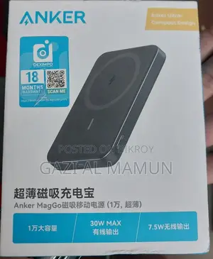 Power Bank