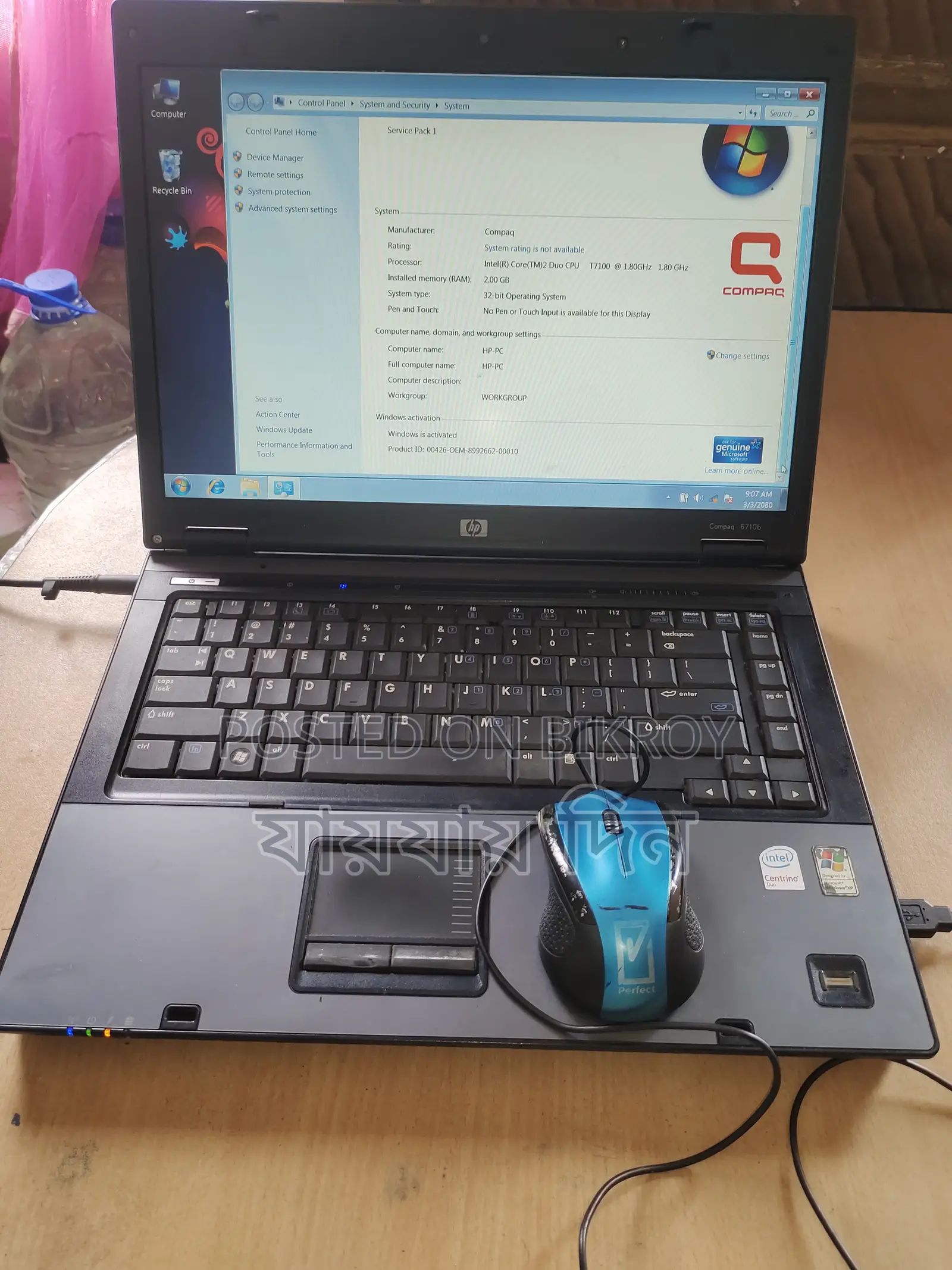 Laptop HP Compaq 6510b 2GB Intel Core 2 Duo eMMC 320GB