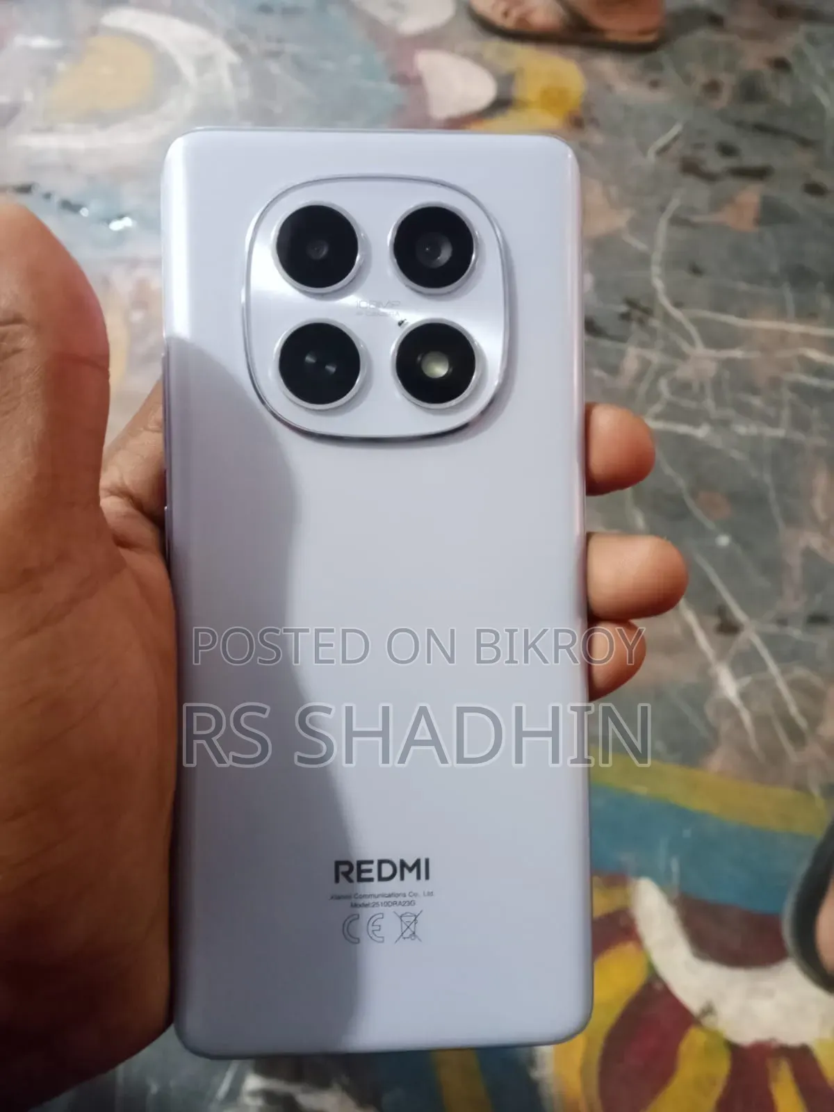 Xiaomi 15 ২৫৬ জিবি সাদা