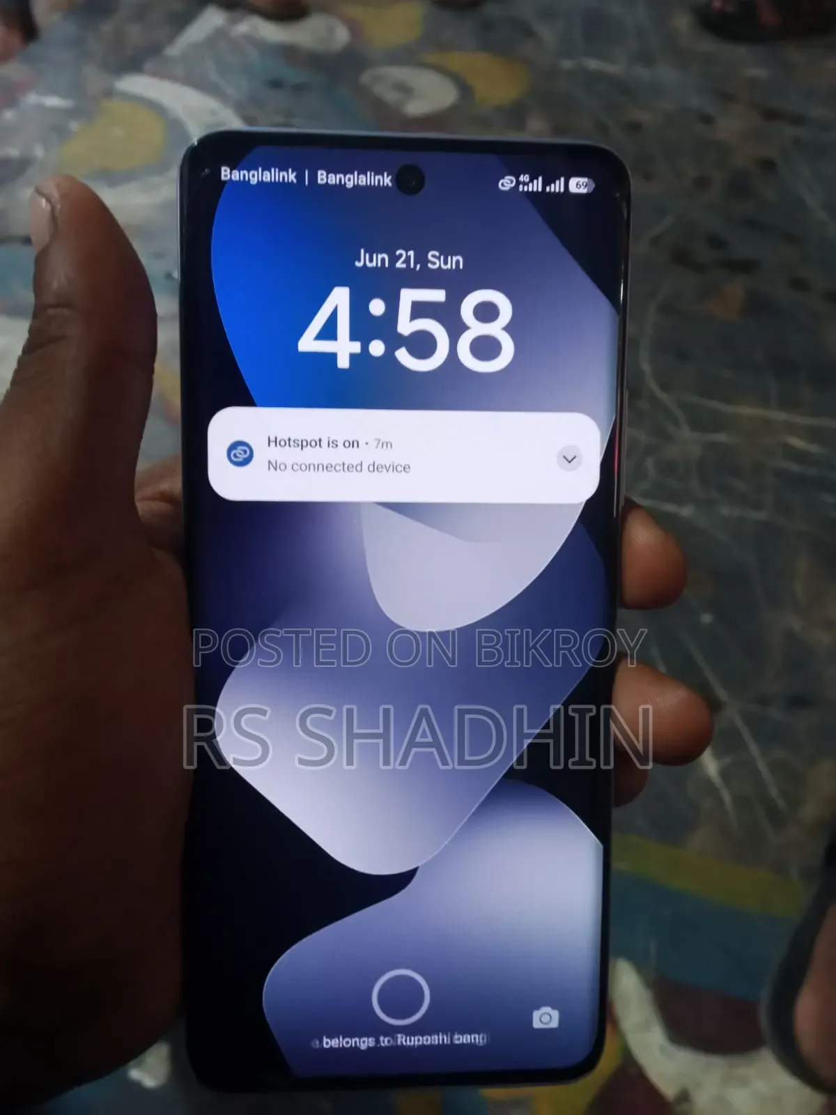 Xiaomi 15 ২৫৬ জিবি সাদা