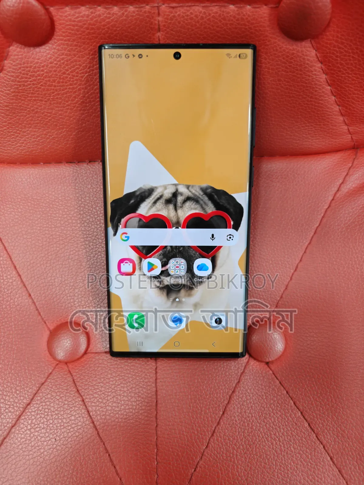 Samsung Galaxy S22 Ultra 256 GB Black