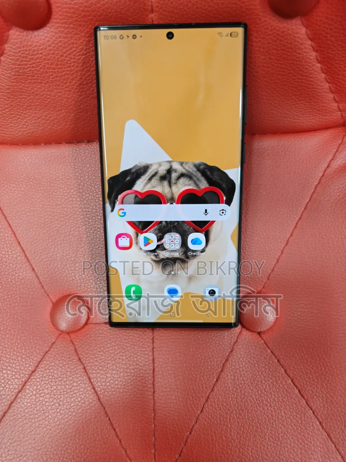 Samsung Galaxy S22 Ultra 256 GB Black