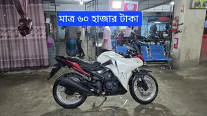 Lifan 2017 সাদা