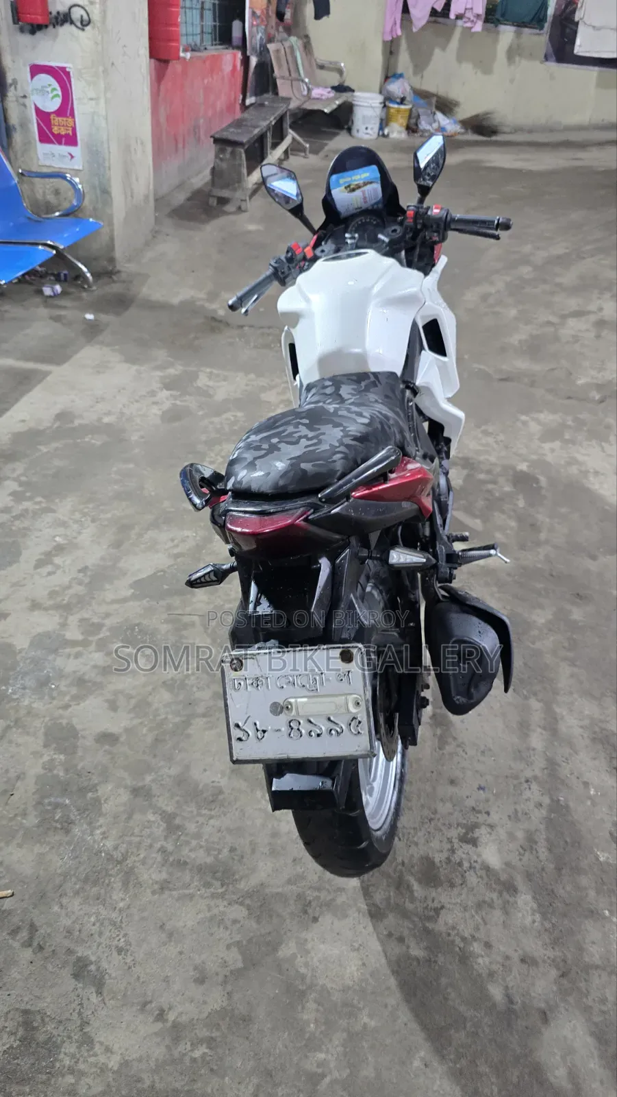 Lifan 2017 সাদা
